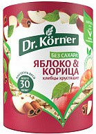 Кошерные хрустящие хлебцы Злаковый коктейль