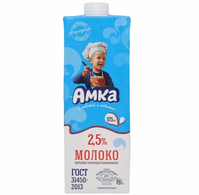 Кошерное Молоко