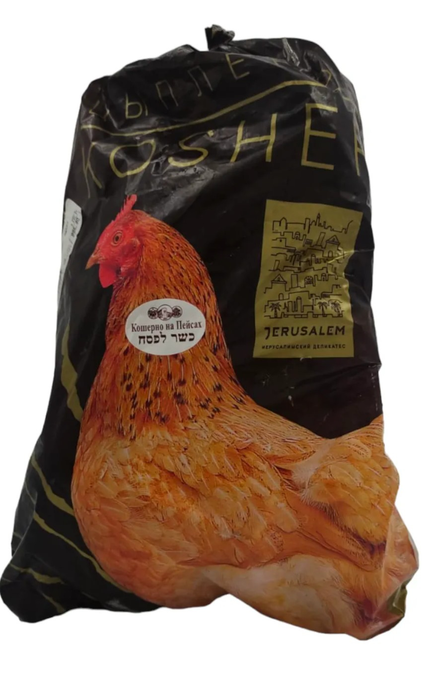 Кошерная Тушка Цыпленка
