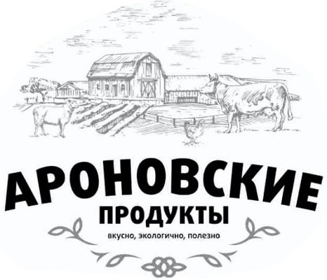 Бастурма из говядины – изысканная, кошерная закуска