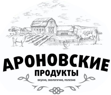 Колбаса Еврейская сыровяленая