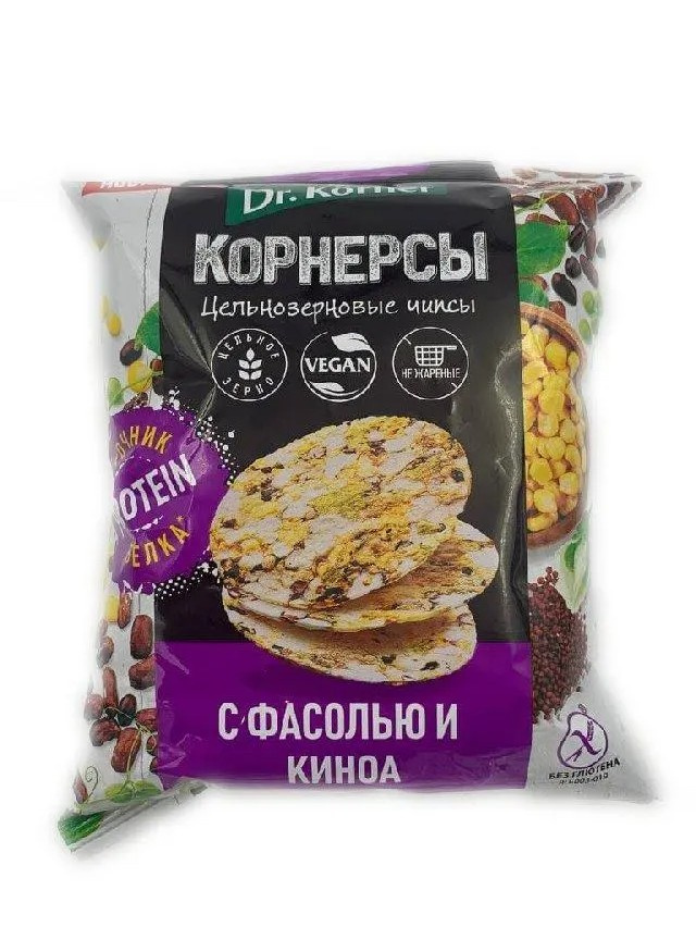 Кошерные кукурузно-рисовые чипсы