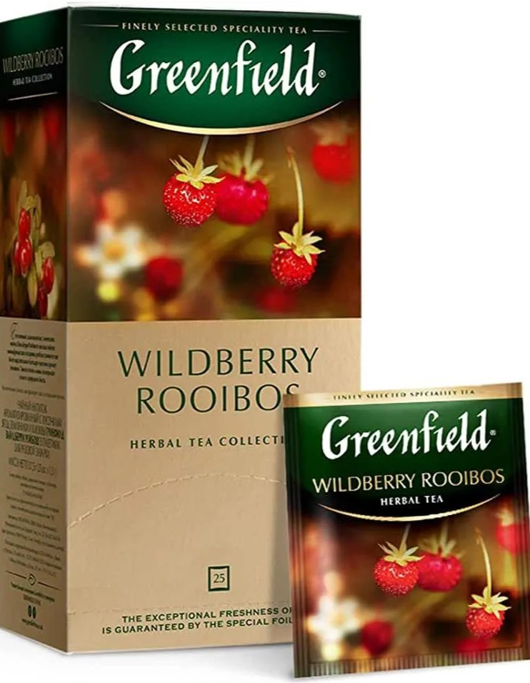 Кошерный Чай Wildberry Rooibos