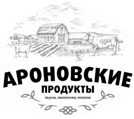 Колбаса Чоризо (Пикантная)