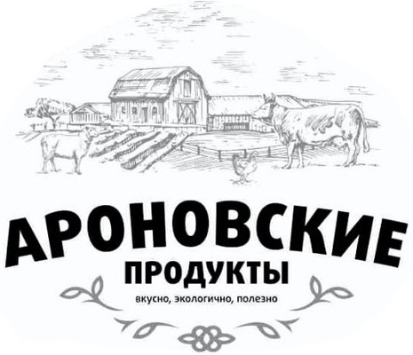 Рури домашние колбаски кошерно,