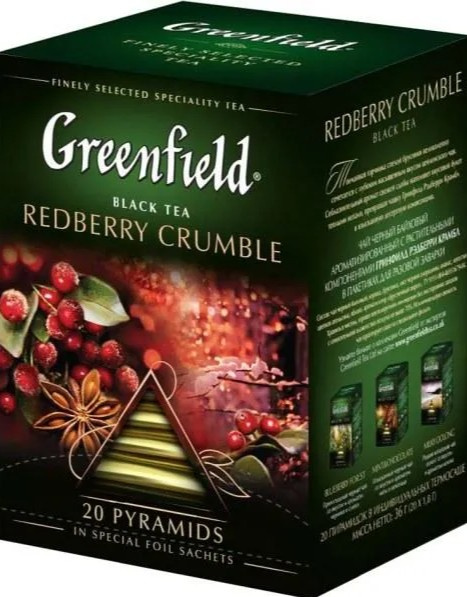 Кошерный чай Redberri Крамбл