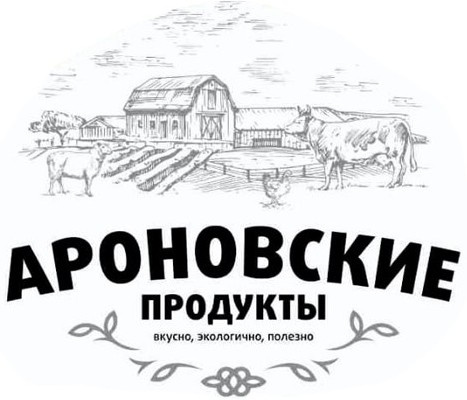 Колбаса сервелат кошерная