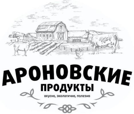 Колбаса «Курхан» сыровяленая кошерная