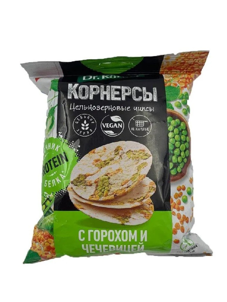 Кошерные кукурузно-рисовые чипсы без глютена