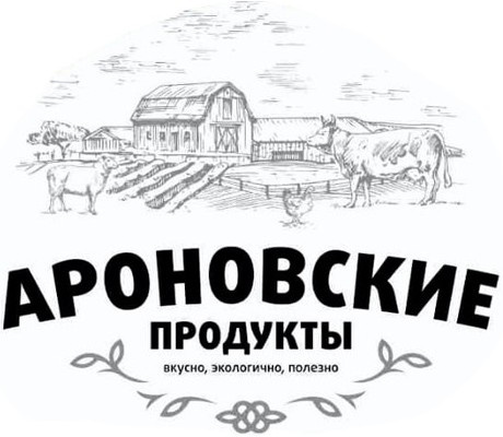 Колбаса «Деревенская» Краковская кошерно