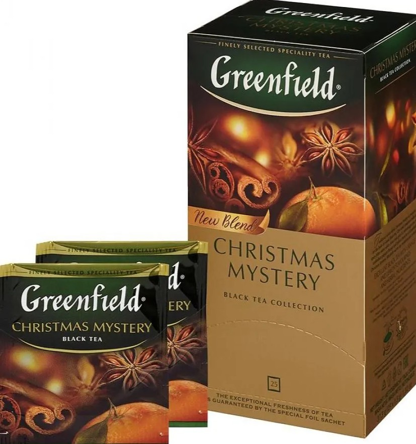 Кошерный Чай "Кристмас Мистери"