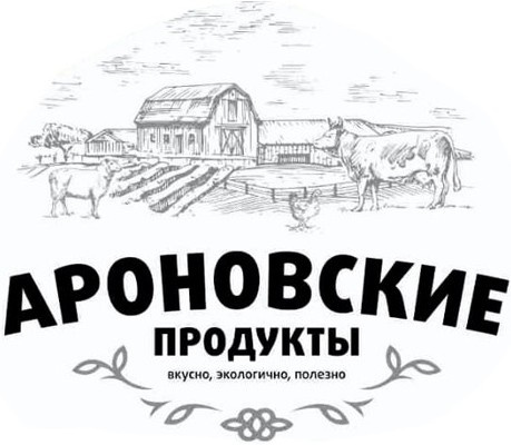 Колбаса Чоризо сыровяленая