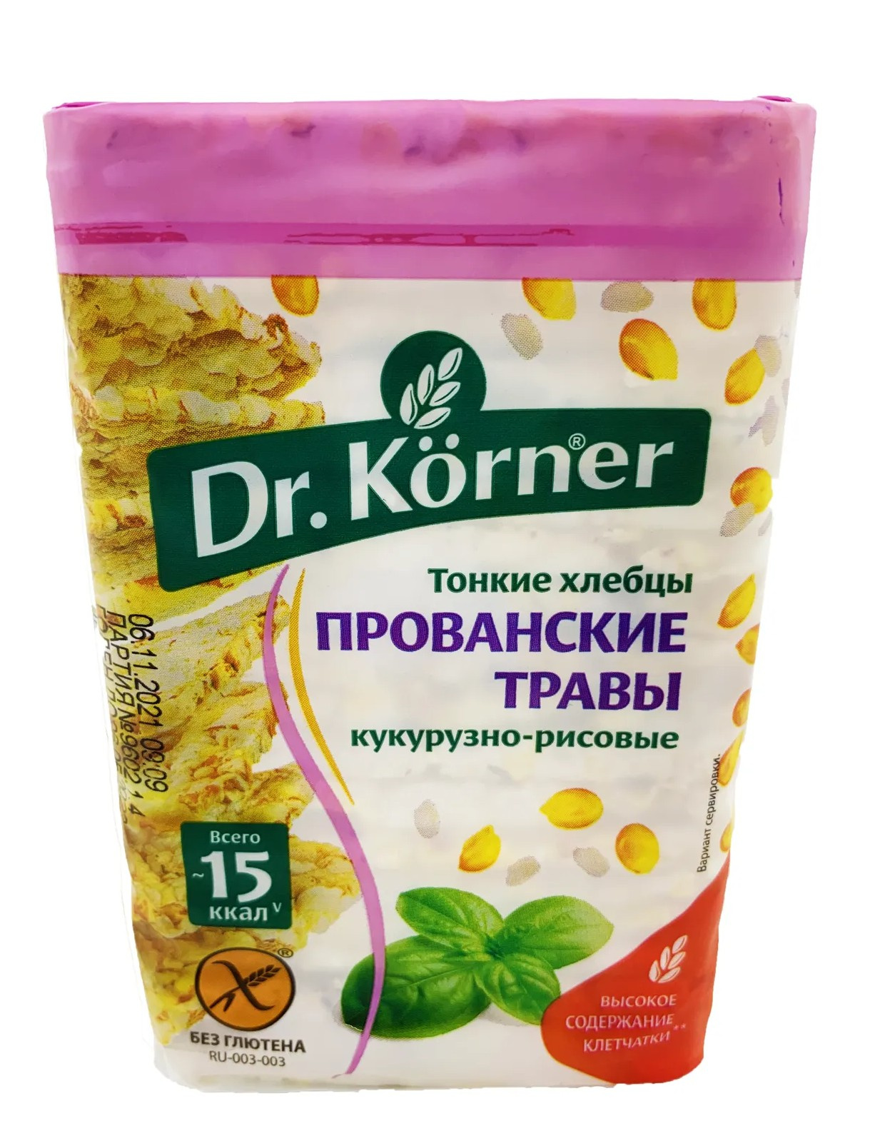 Хлебцы кукурузно-рисовые кошерные с травами