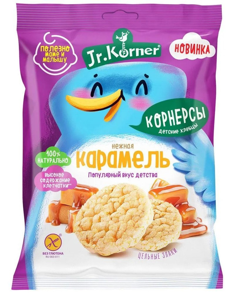 Кошерные рисовые хлебцы Карамельные мини