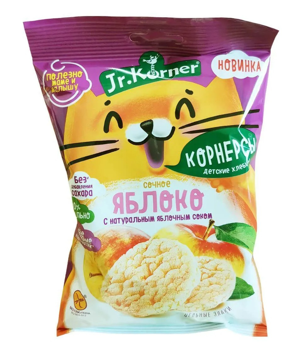 Кошерные рисовые хлебцы с яблоком