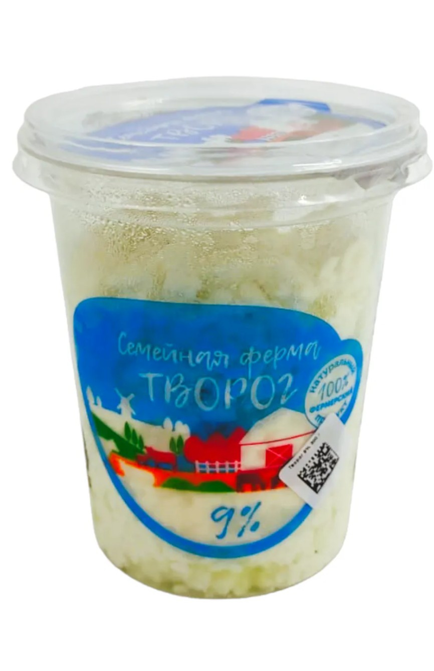 Творог 9%