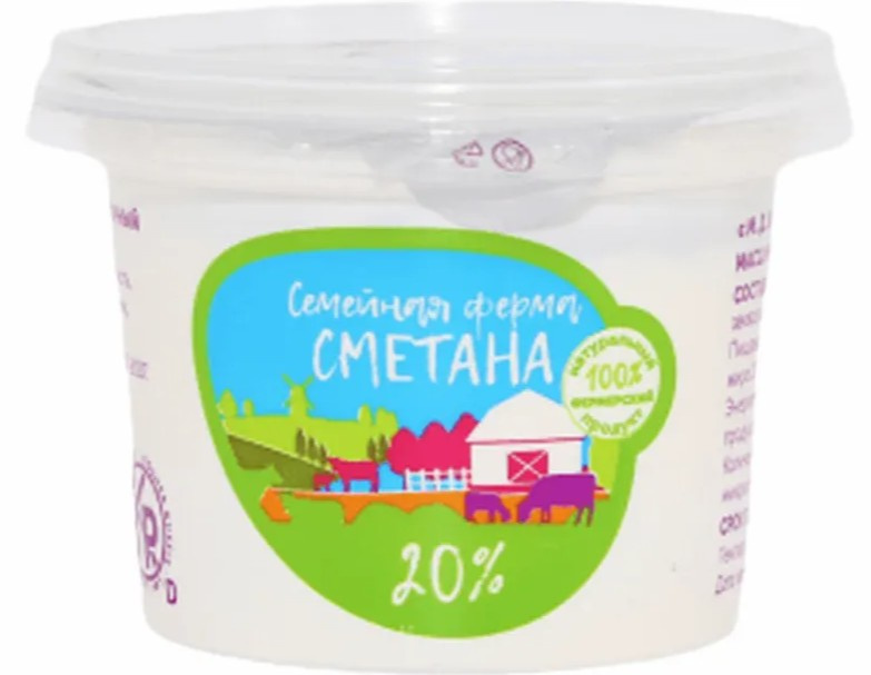 Сметана 20%
