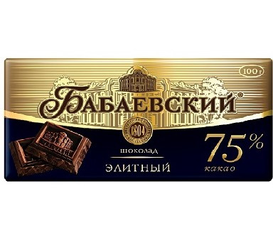 Кошерный Шоколад Элитный 75% Какао