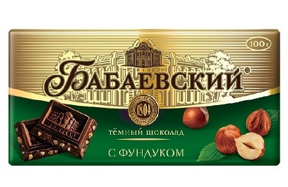 Кошерный Шоколад Темный с Фундуком