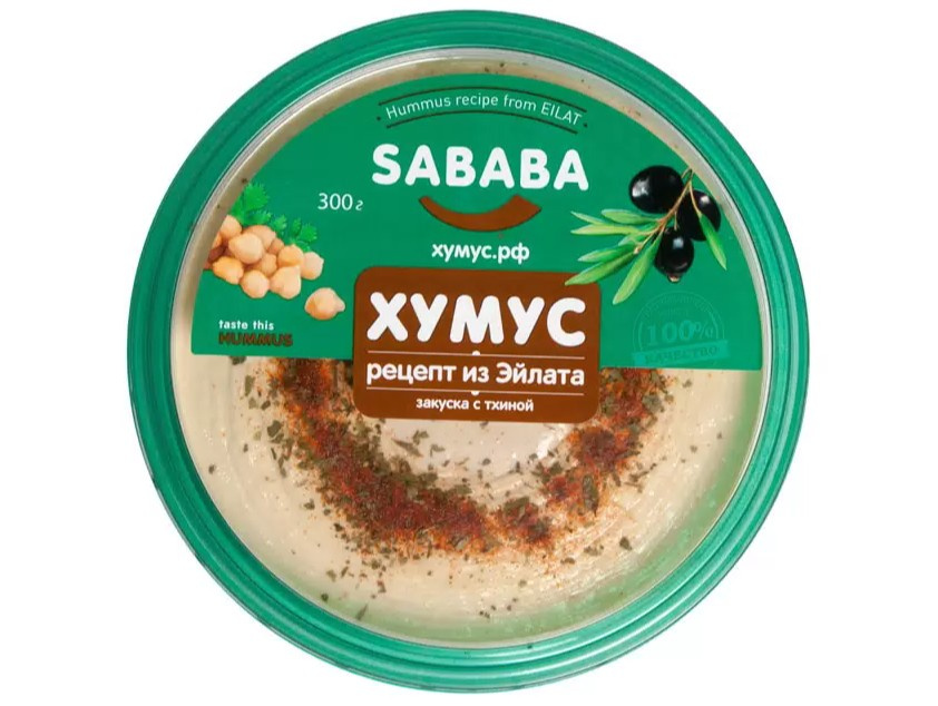 Кошерный Хумус Рецепт из Эйлата