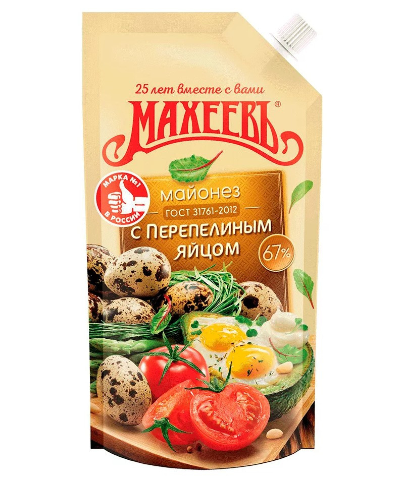 Кошерно: майонез с перепелиным яйцом