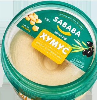 Кошерный Хумус  из Иерусалима