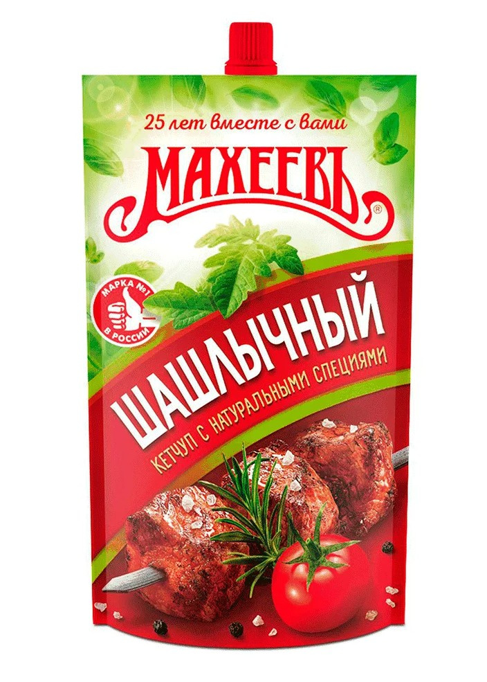 Кошерно: кетчуп Шашлычный