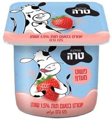 Йогурт клубничный
