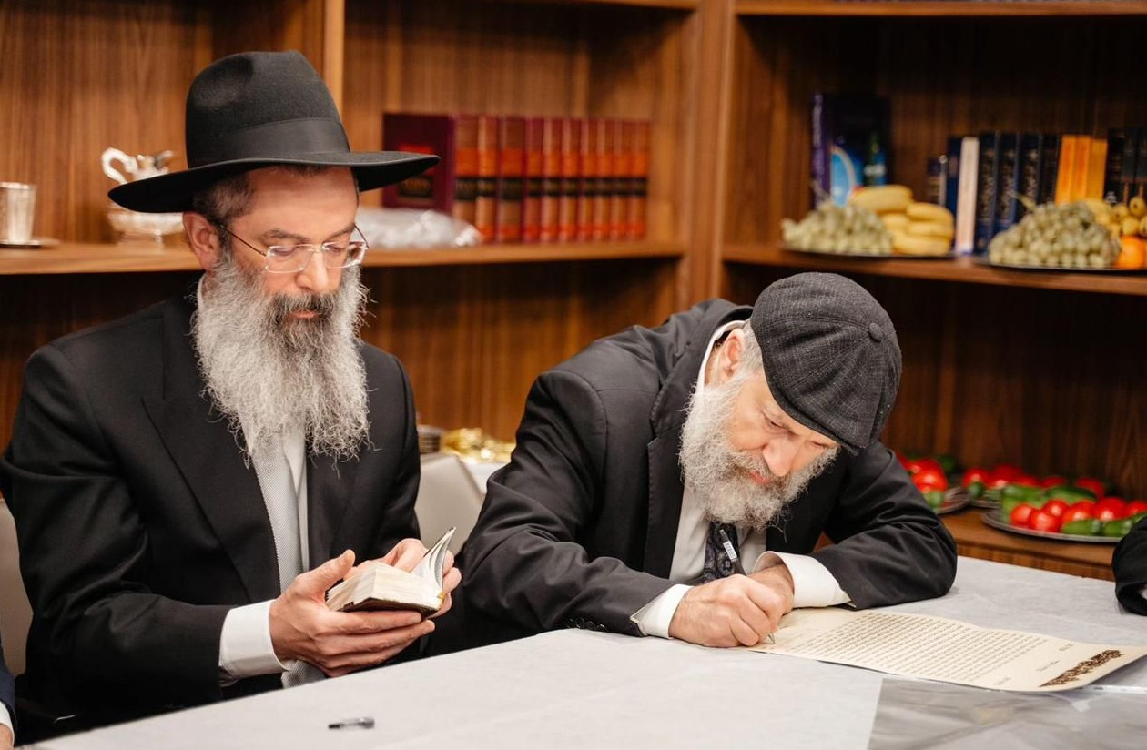 file_12.12.2024, 19:19:45.jpeg