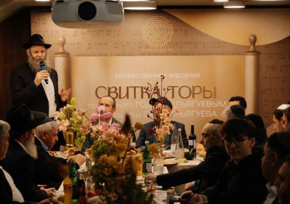 file_12.12.2024, 19:23:16.jpeg