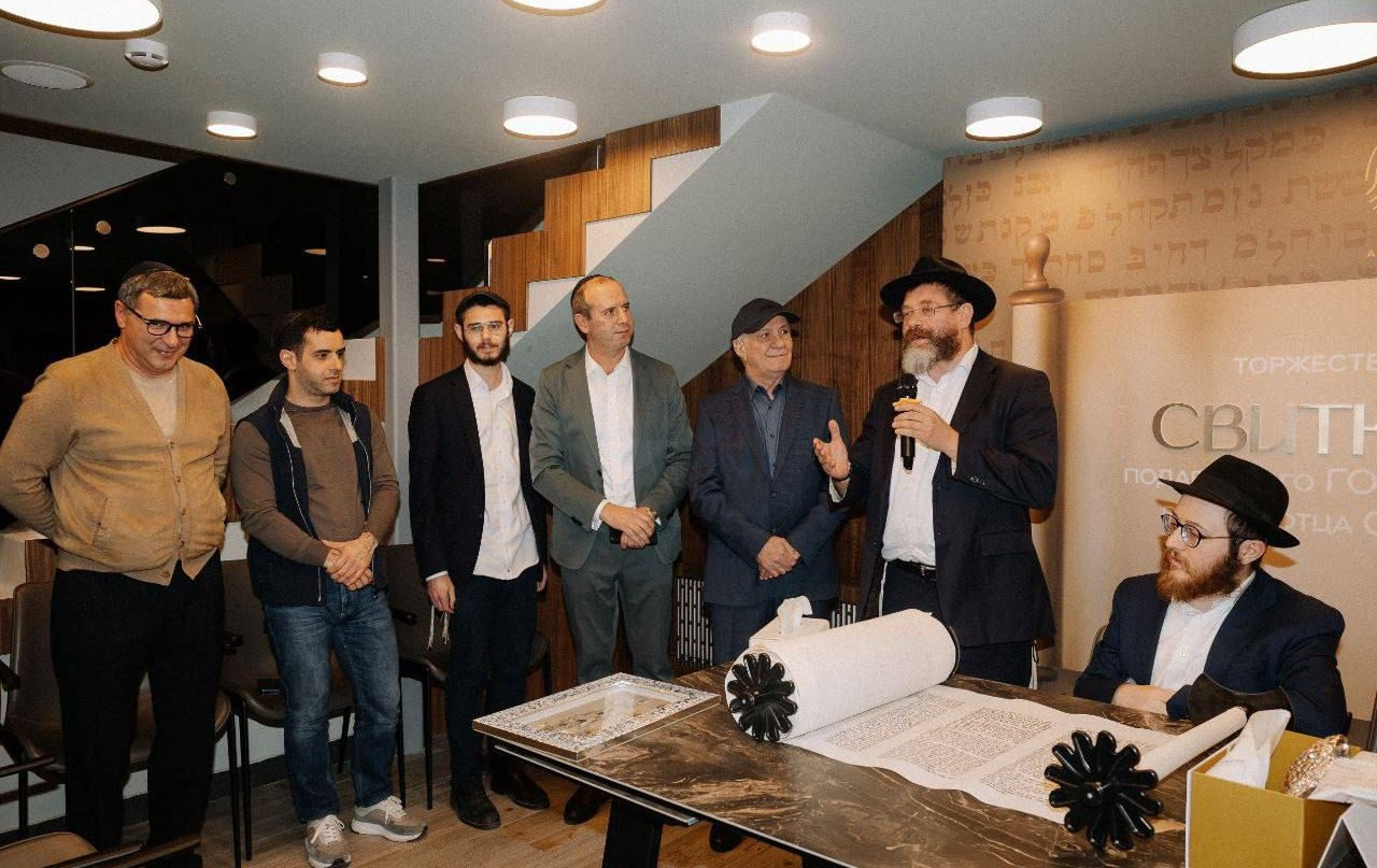 file_12.12.2024, 19:20:14.jpeg