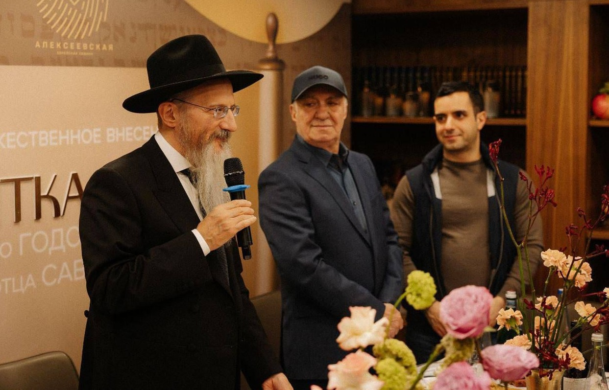 file_12.12.2024, 19:22:01.jpeg