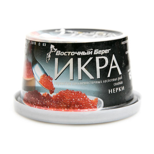 Соленая икра нерки кошерная
