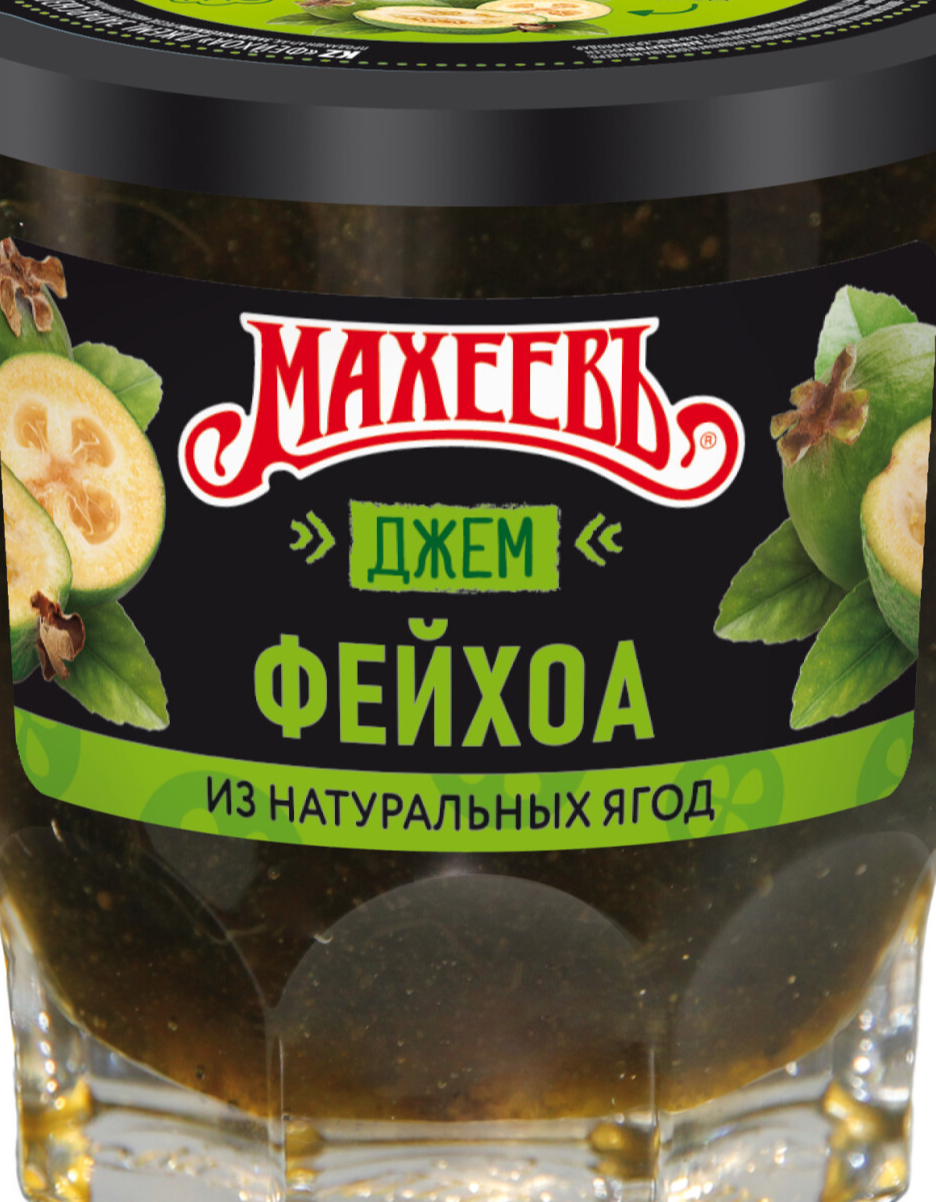 Преимущество
