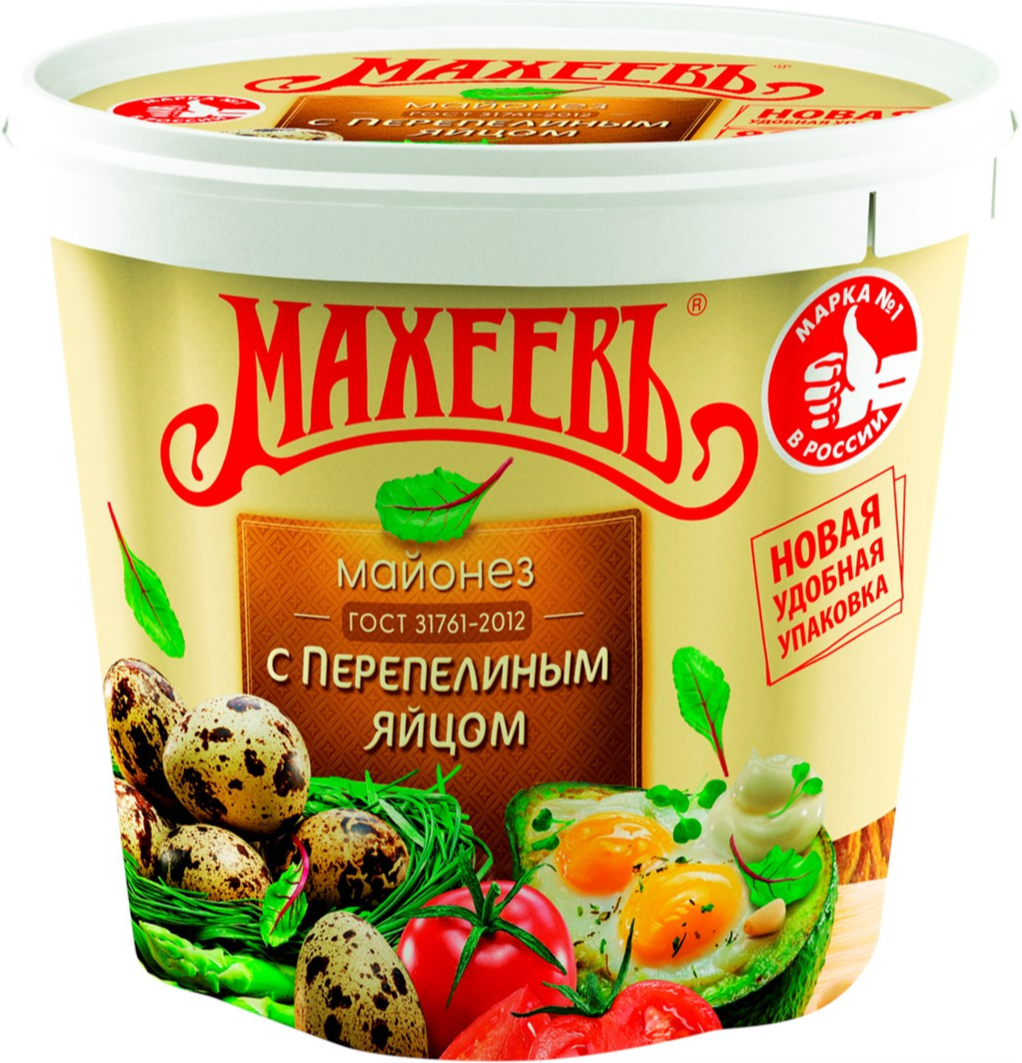 Кошерный Майонез с перепелиным яйцом 50,5%