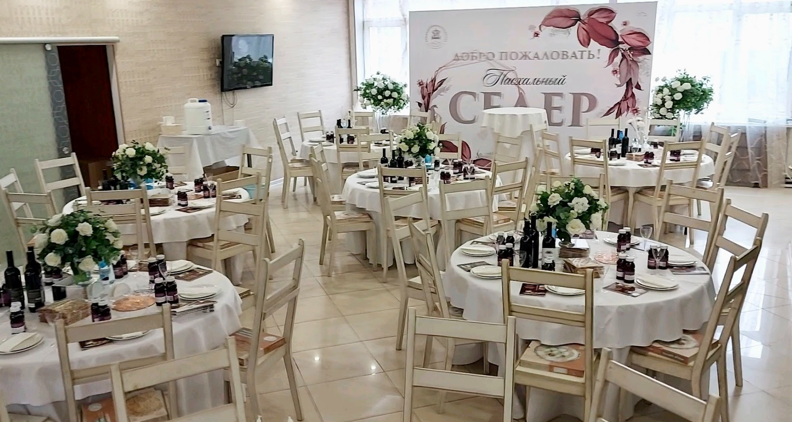 file_21.05.2025, 11:10:29.jpeg