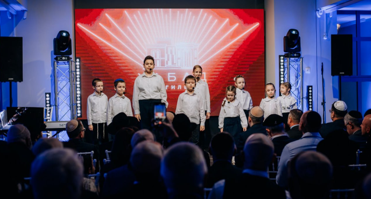 Могилев Иудейская Община "Хабад"