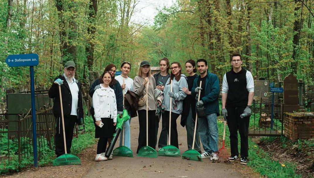 Stars Питер Санкт-Петербург