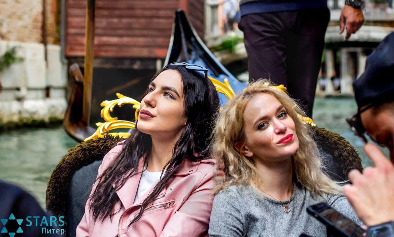 Stars Питер Санкт-Петербург