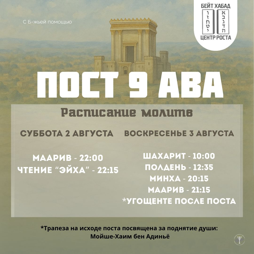 event_additional__e589c380857c758a5bb8406959398d0a.jpeg