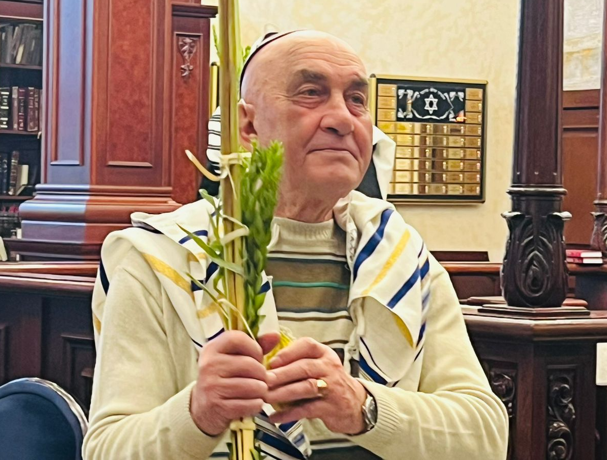 Еврейская Община Казань