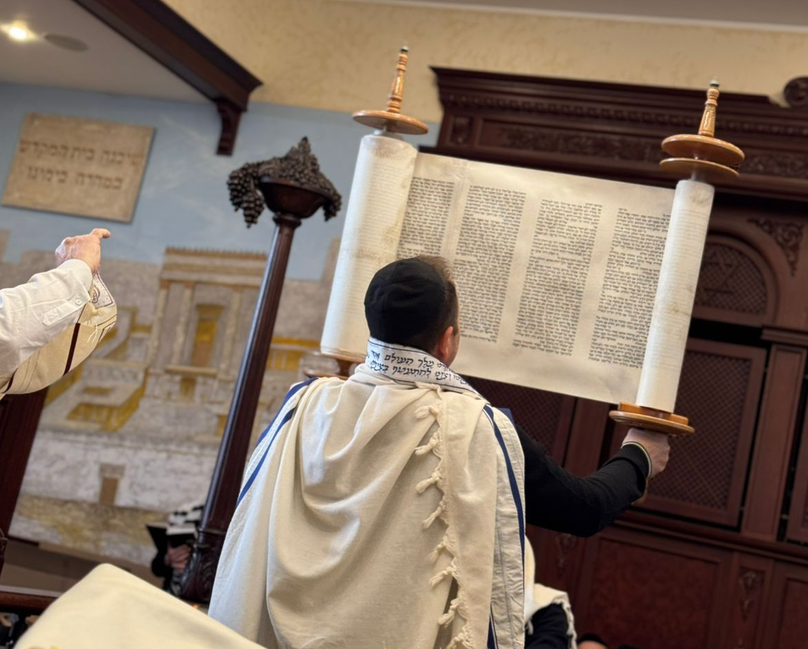 Еврейская Община Казань