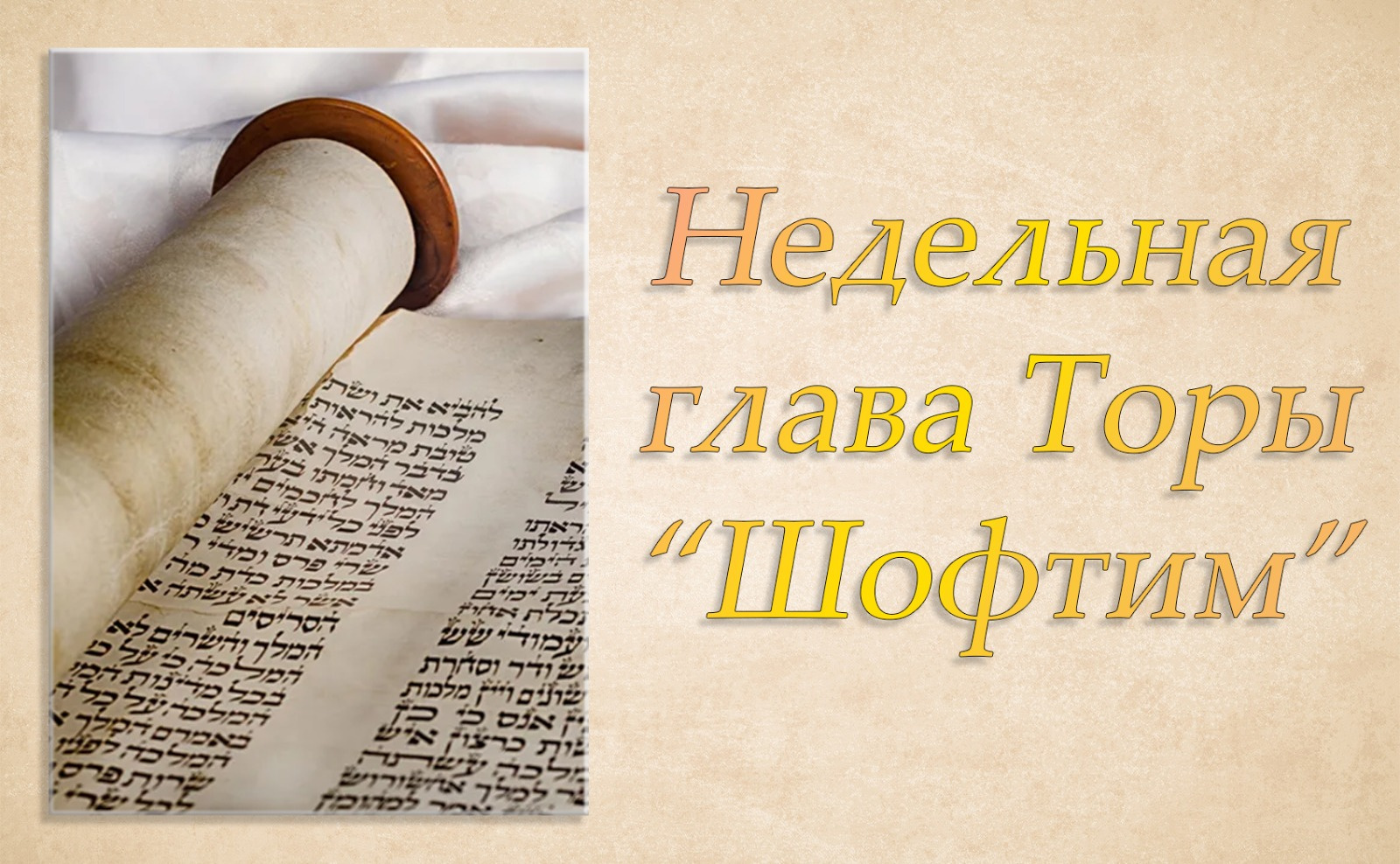 event_additional__9d9a824cf12e33aba98ab3a4deaac901.jpg