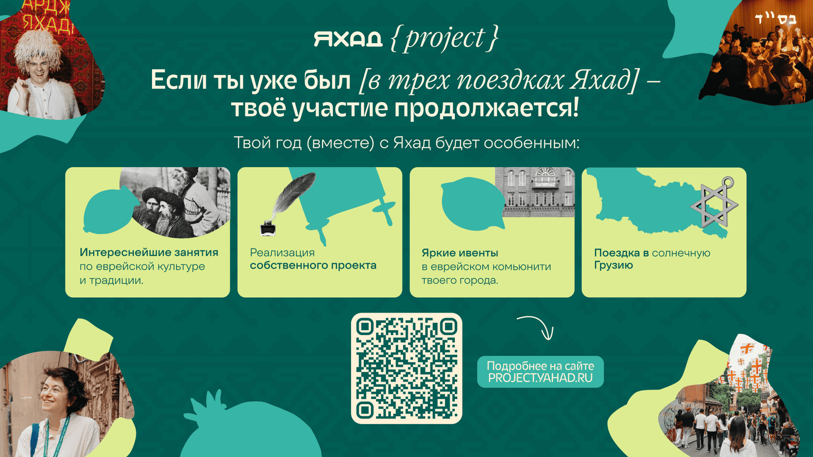 service_additional__048037be75513d6bcfe7f37663c40b5f.png