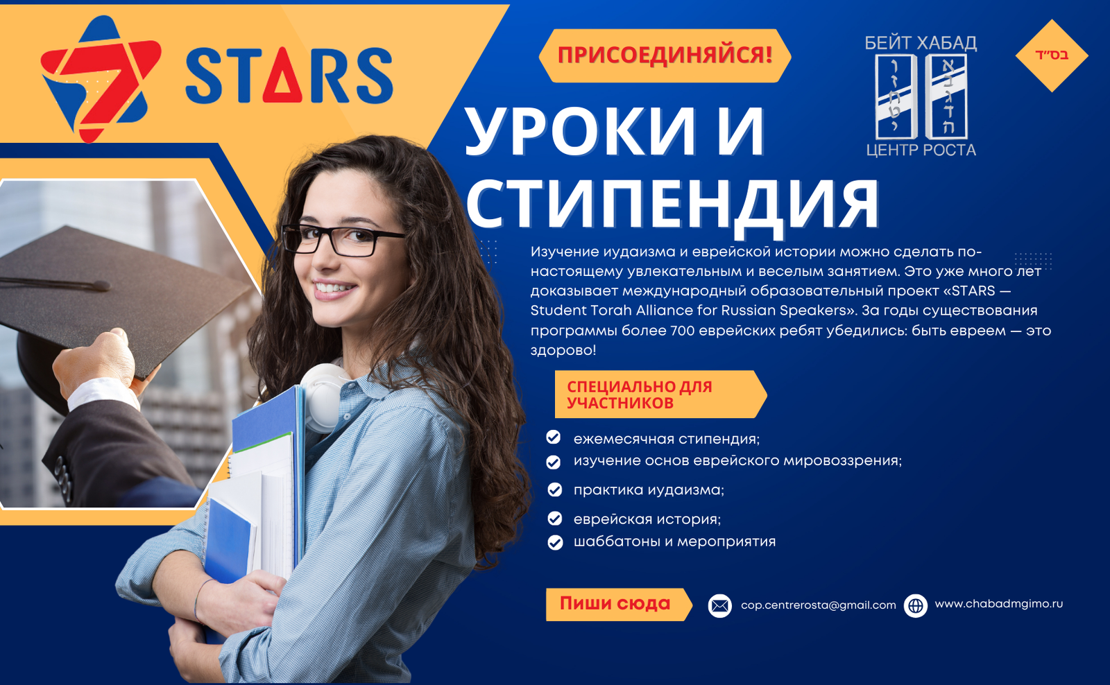 service_additional__696f1270ba96312414753ab83f390b03.png