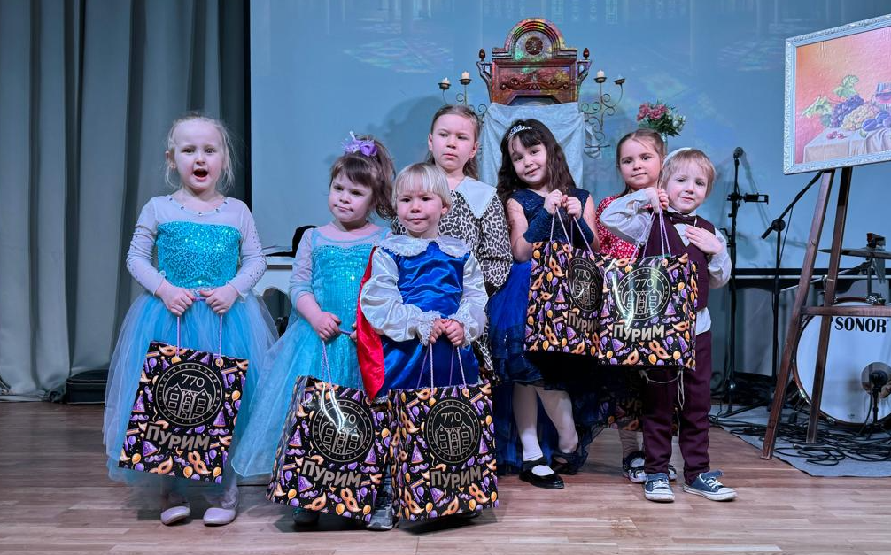 Пурим Кострома