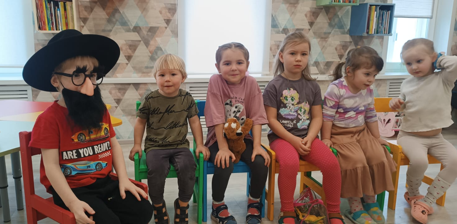 дети Кострома