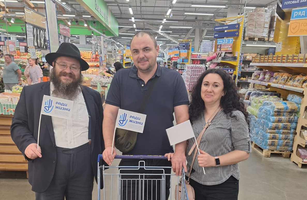 Ради жизни Кострома