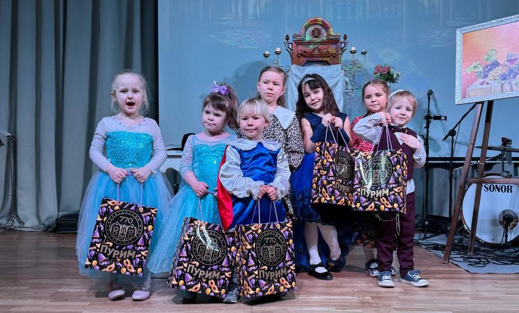 Дети Кострома