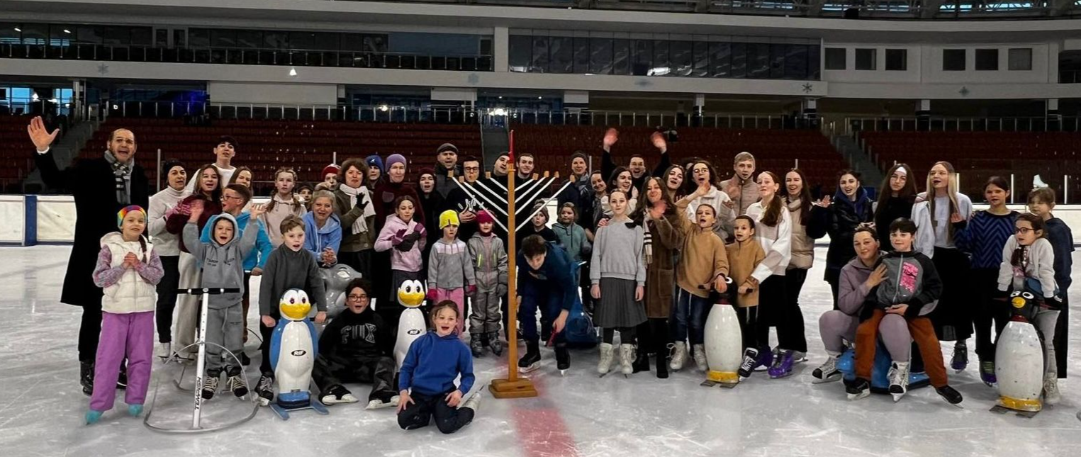 Минск Хабад каток